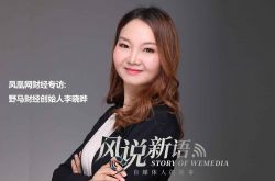 （4分钟教程）珠海2018工厂招聘_哔哩哔哩-3